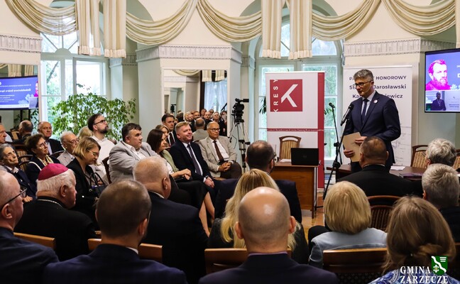 KONFERENCJA NAUKOWA ,,DZIEDZICTWO KTÓRE ŁĄCZY"