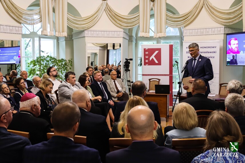 KONFERENCJA NAUKOWA ,,DZIEDZICTWO KTÓRE ŁĄCZY"