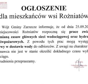 OGŁOSZENIE DLA MIESZKAŃCÓW WSI ROŻNIATÓW