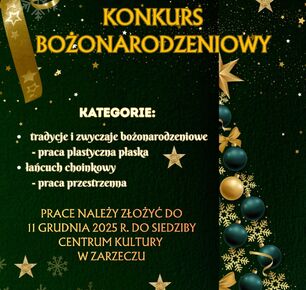 GMINNY KONKURS BOŻONARODZENIOWY