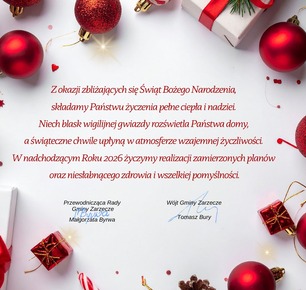 ŻYCZENIA ŚWIĄTECZNE