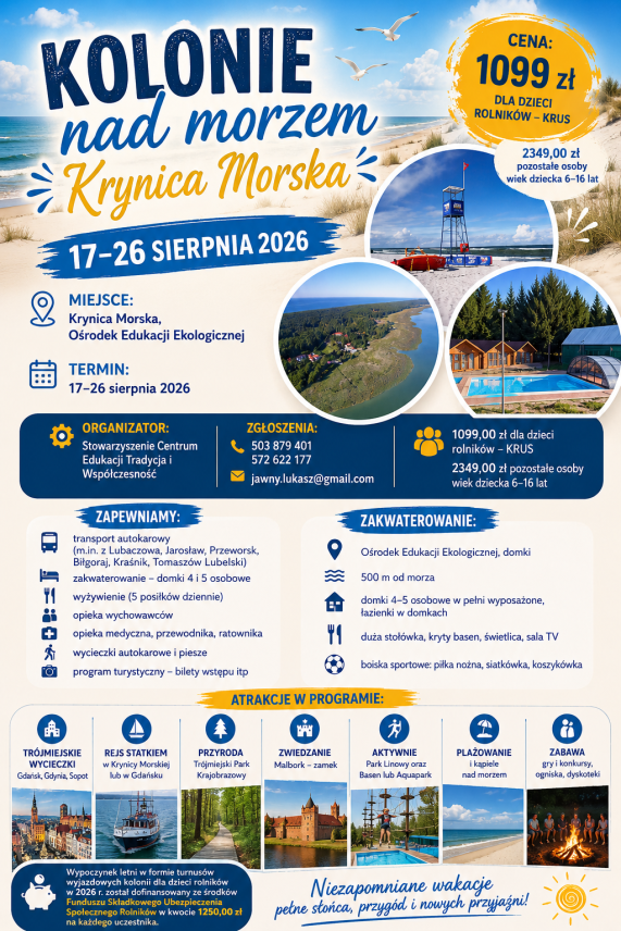 KOLONIA DLA DZIECI Z DOFINANSOWANIEM KRUS
