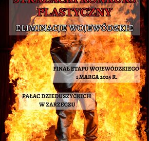 OGÓLNOPOLSKI STRAŻACKI KONKURS PLASTYCZNY